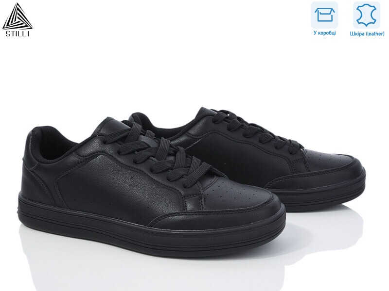 L400-1 шкіра піна, 8 (41-45), <strong>650</strong>, демісезон