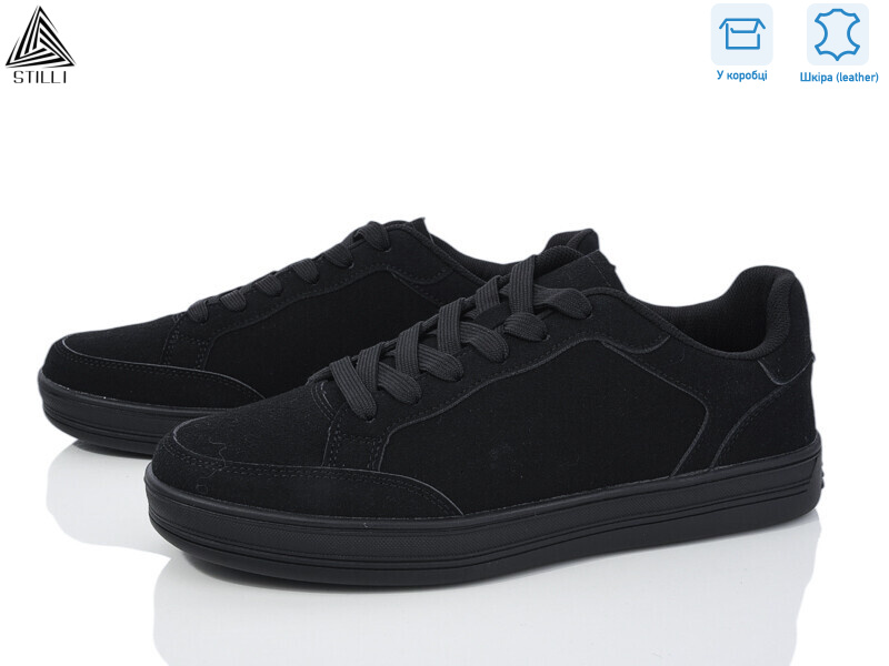 L400-4R шкіра піна, 8 (41-45), <strong>650</strong>, демісезон