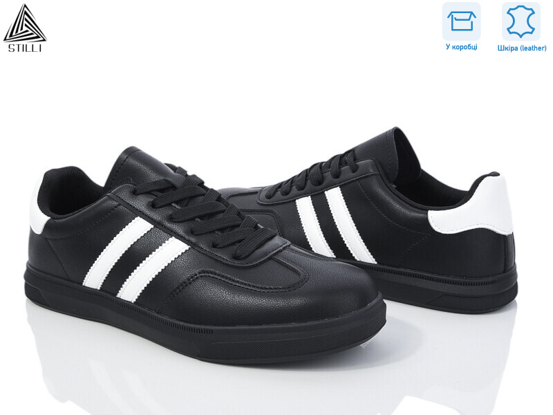 L500-2 шкіра піна, 8 (41-45), <strong>650</strong>, демісезон