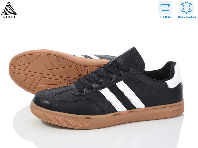 L500-3 шкіра піна, 8 (41-45), <strong>650</strong>, демісезон