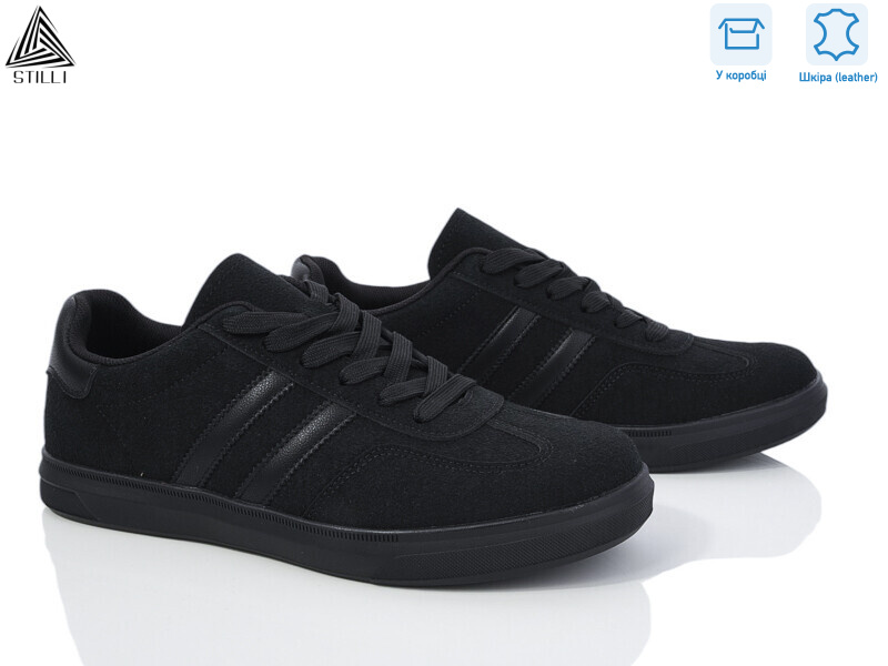 L500-7R шкіра піна, 8 (41-45), <strong>650</strong>, демісезон