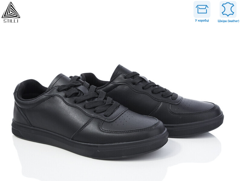 L600-1 шкіра піна, 8 (41-45), <strong>650</strong>, демісезон