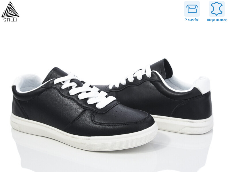 L600-2 шкіра піна, 8 (41-45), <strong>650</strong>, демісезон