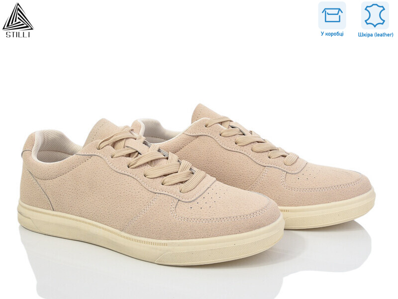 L600-4R шкіра піна, 8 (41-45), <strong>650</strong>, демісезон