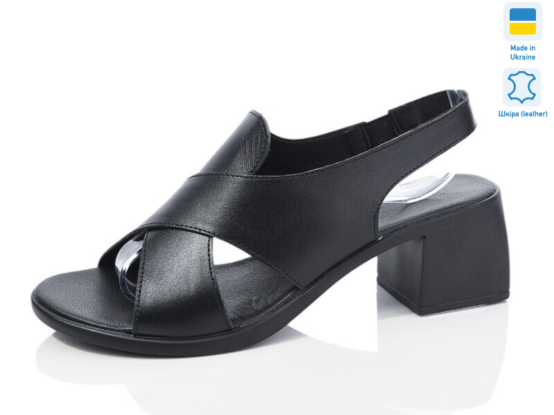 159 чорний к., 6 (36-41), <strong>580</strong>, літо