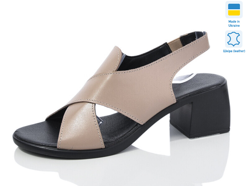 159 кап. к., 6 (36-41), <strong>580</strong>, літо