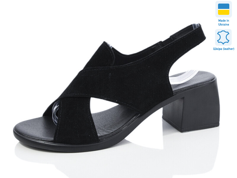 159 чорний з., 6 (36-41), <strong>580</strong>, літо