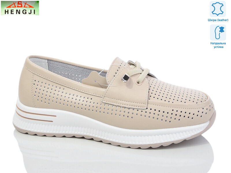 A5365-2, 8 (36-41), <strong>790</strong>, літо