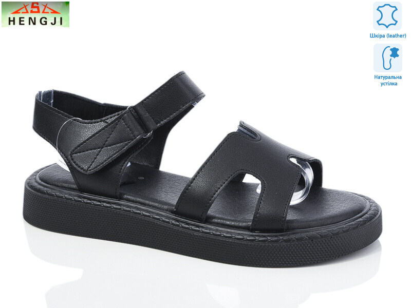 G290-1, 8 (36-41), <strong>670</strong>, літо