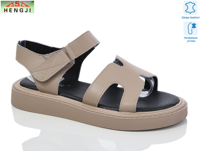 G290-2, 8 (36-41), <strong>670</strong>, літо