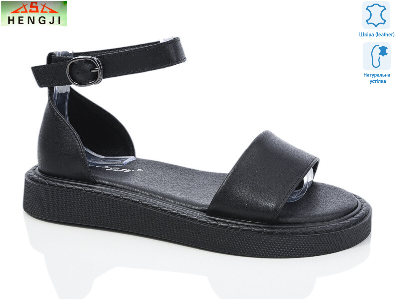 G291-1, 8 (36-41), <strong>690</strong>, літо