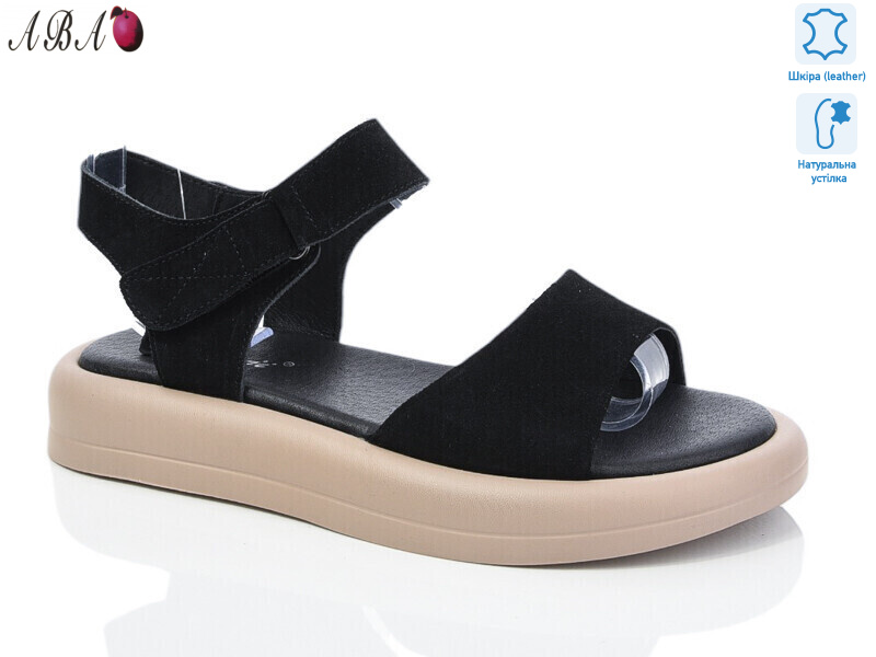 G5ABA1-6, 8 (36-41), <strong>670</strong>, літо