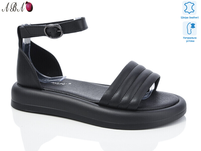 G5ABA5-1, 8 (36-41), <strong>690</strong>, літо