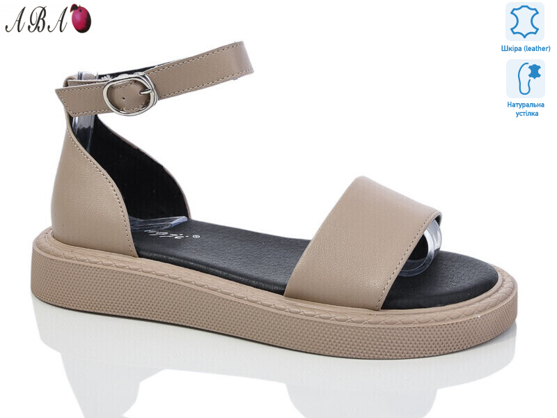 G2ABA91-2, 8 (36-41), <strong>690</strong>, літо