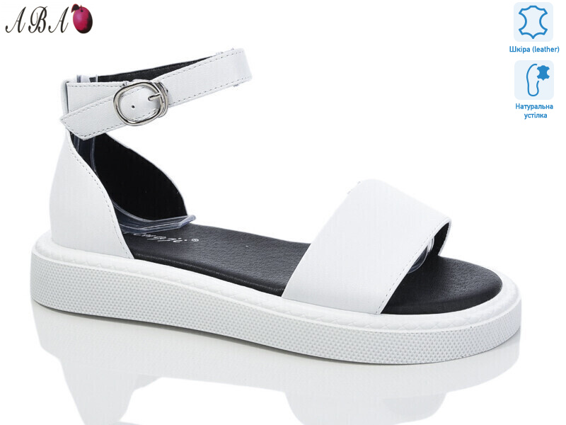 G2ABA91-3, 8 (36-41), <strong>690</strong>, літо