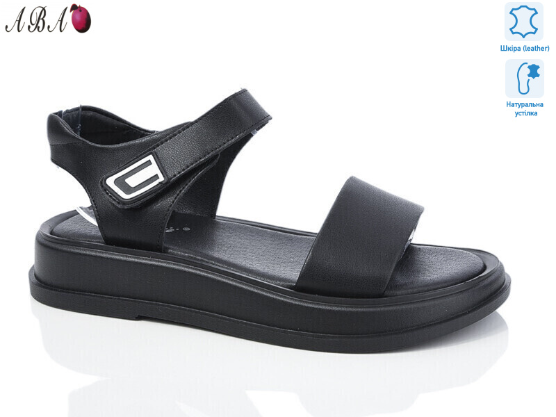 G0ABA5-1, 8 (36-41), <strong>670</strong>, літо