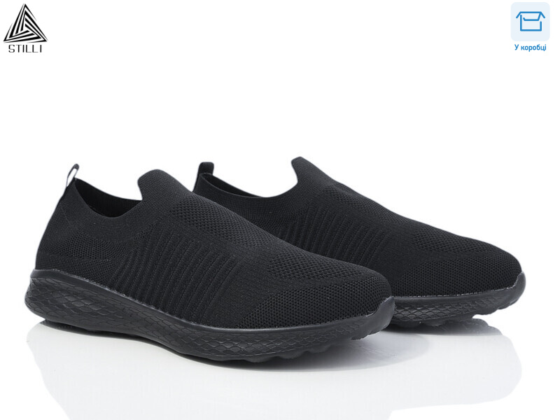 CX510-1 піна, 8 (41-45), <strong>490</strong>, літо