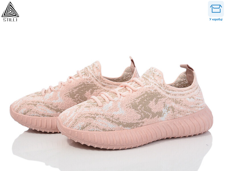 R317-12, 8 (36-41), <strong>260</strong>, літо