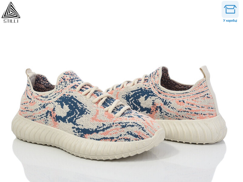 R317-45, 8 (36-41), <strong>260</strong>, літо