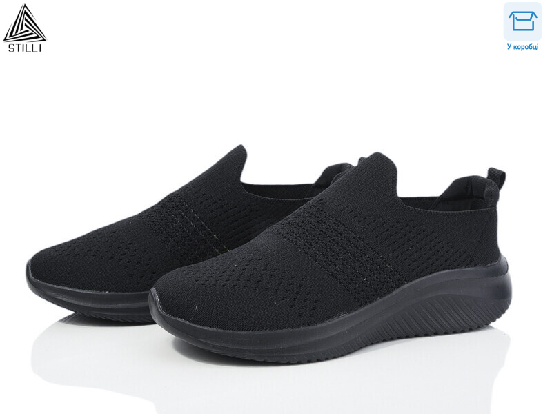 CX1110-1 піна, 8 (36-40), <strong>490</strong>, літо