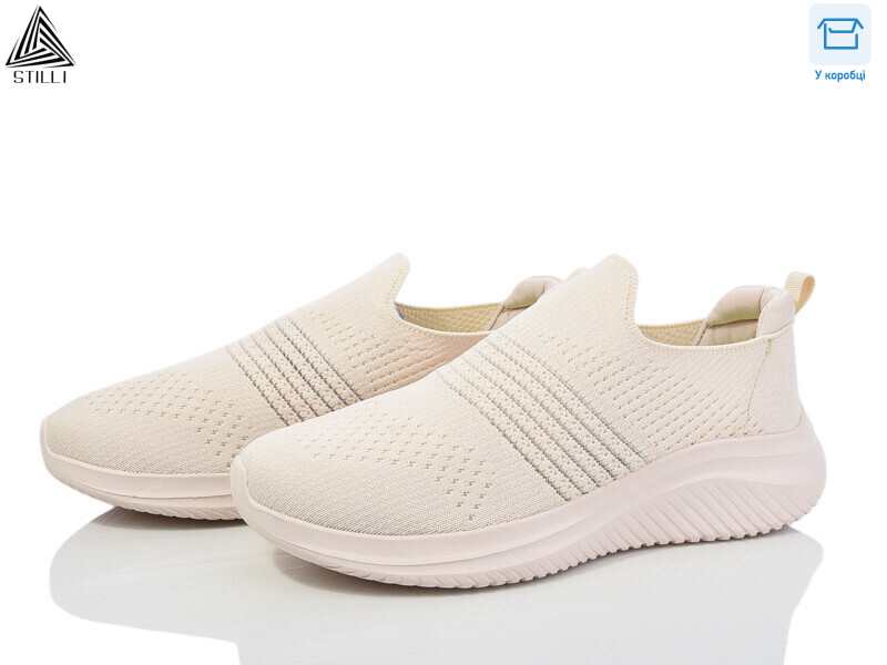 CX1110-3 піна, 8 (36-40), <strong>490</strong>, літо