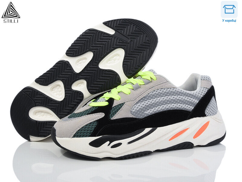 CX601-1 піна, 8 (41-45), <strong>590</strong>, демісезон