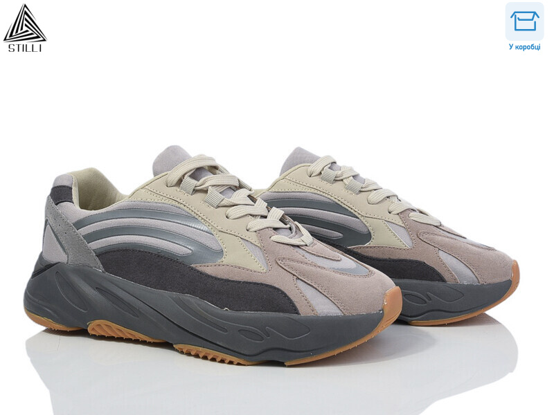 CX601-8-old, 8 (41-45), <strong>590</strong>, демісезон