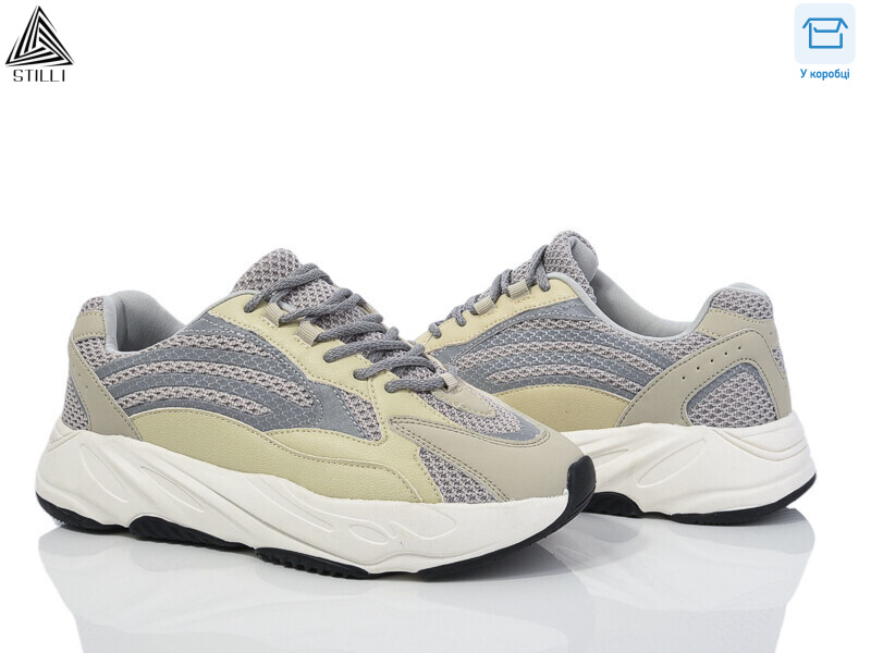 CX601-10 піна, 8 (41-45), <strong>590</strong>, демісезон