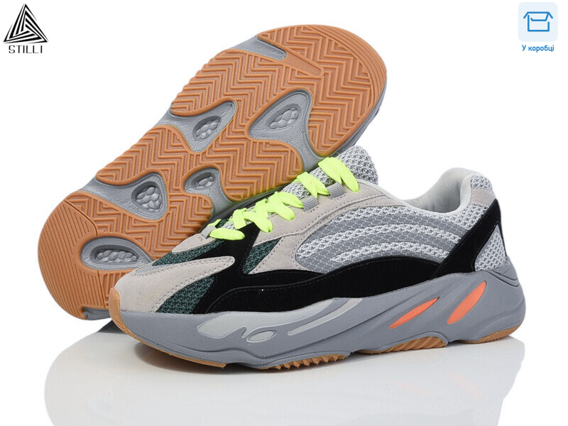 CX601-16 піна, 8 (41-45), <strong>590</strong>, демісезон