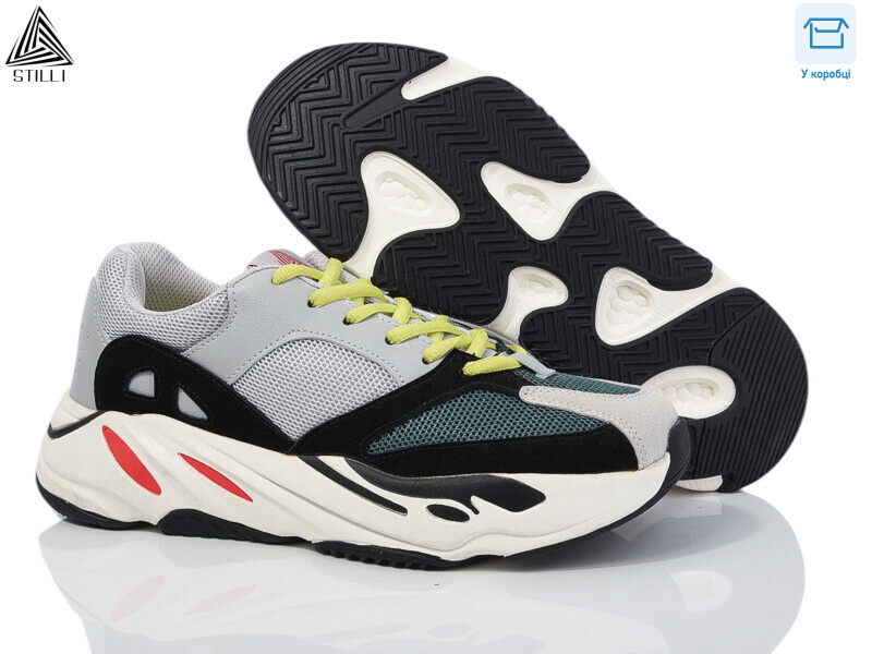 CX229-3 піна, 8 (41-45), <strong>590</strong>, демісезон