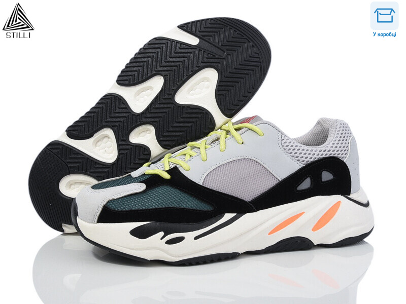 CX602-2 піна, 8 (41-45), <strong>590</strong>, демісезон