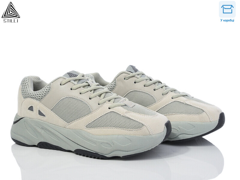 CX602-4 піна, 8 (41-45), <strong>590</strong>, демісезон