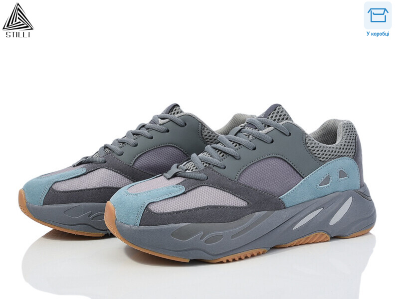 CX602-5 піна, 8 (41-45), <strong>590</strong>, демісезон