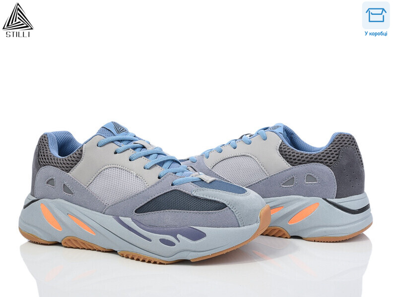 CX602-6 піна, 8 (41-45), <strong>590</strong>, демісезон