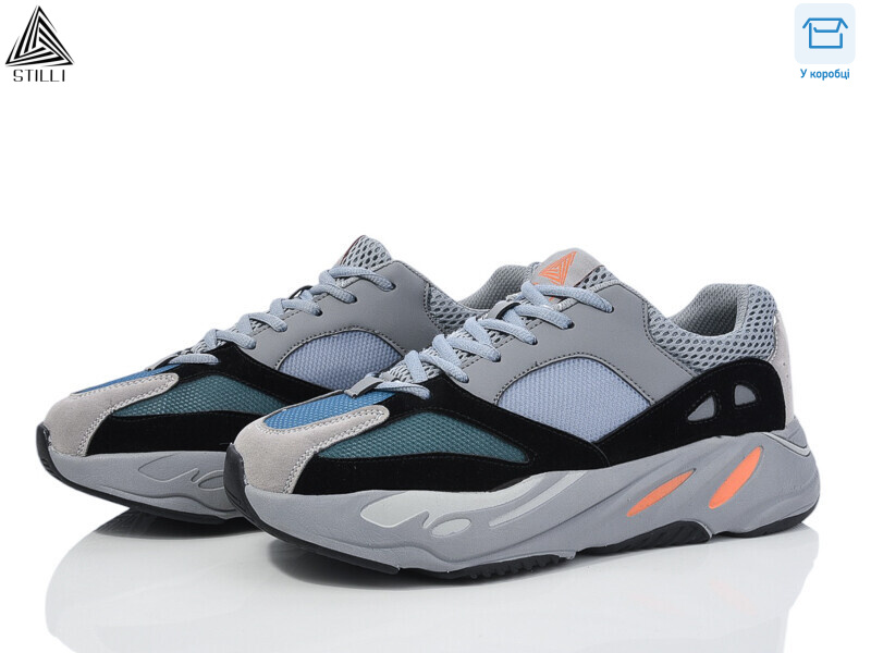 CX602-10 піна, 8 (41-45), <strong>590</strong>, демісезон