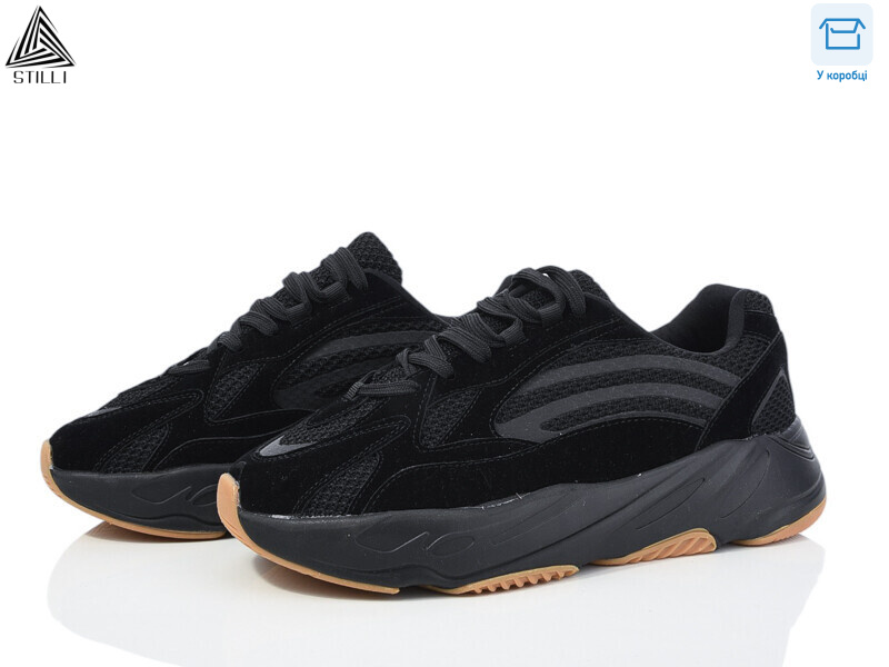 CX1280-1 піна, 8 (41-45), <strong>590</strong>, демісезон