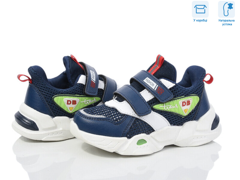 2996-CT7986W, 8 (27-32), <strong>260</strong>, демісезон