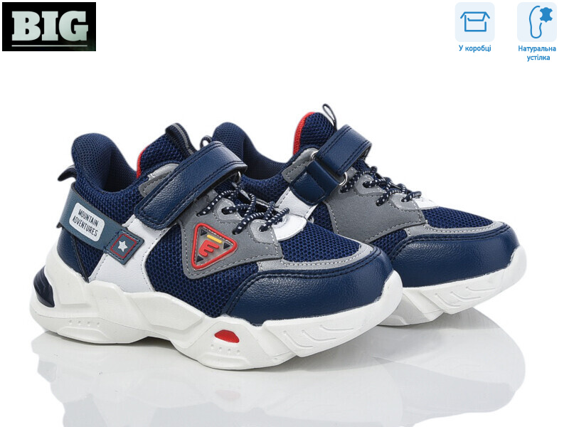 2996-CT7987W, 8 (27-32), <strong>260</strong>, демісезон