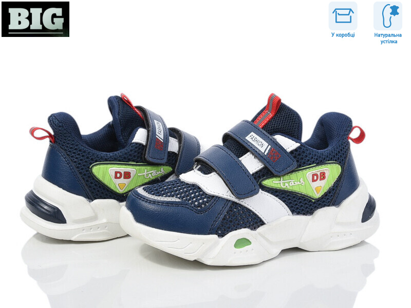 2996-CT7986W, 8 (27-32), <strong>260</strong>, демісезон