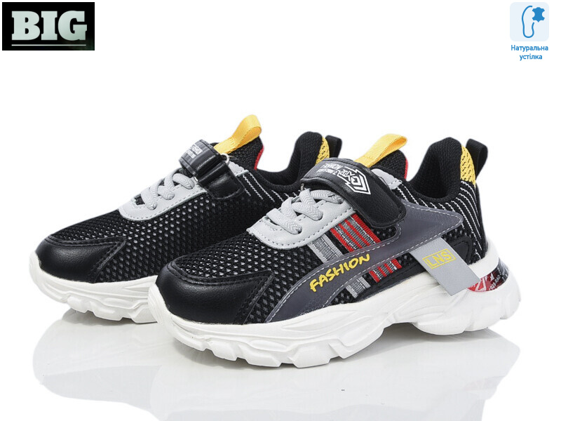 2996-CT0053C, 8 (27-32), <strong>260</strong>, демісезон