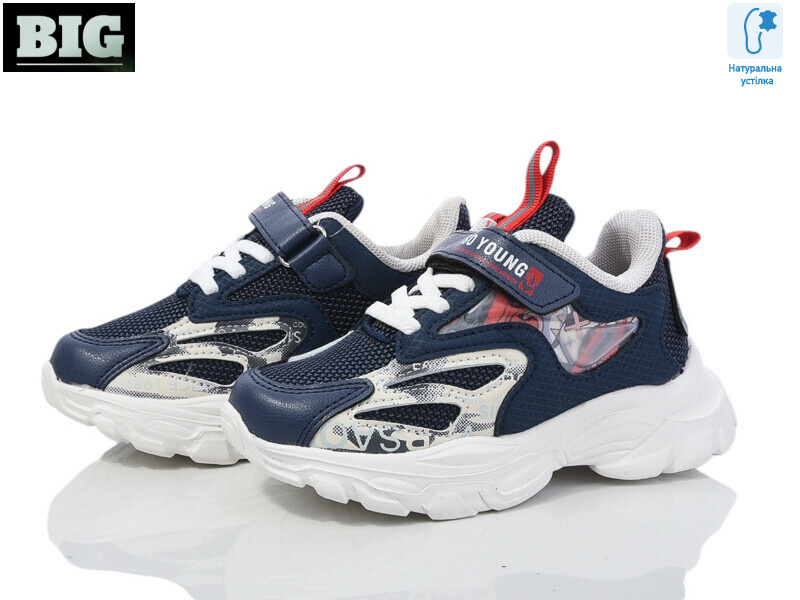 2996-CT0064C blue, 8 (27-32), <strong>260</strong>, демісезон