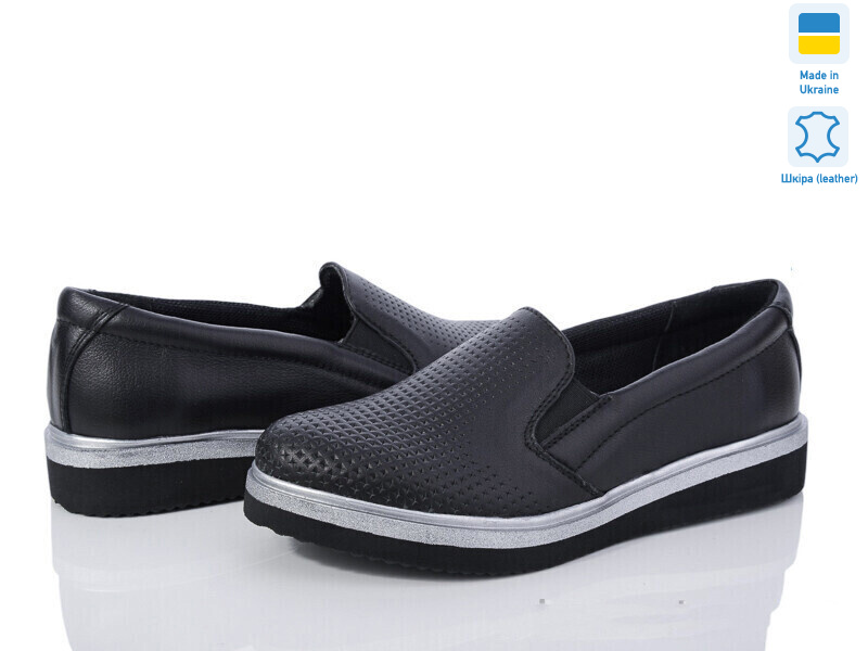 Paradize B-TRANDE 624-51, 5 (36-40), <strong>840</strong>, демісезон