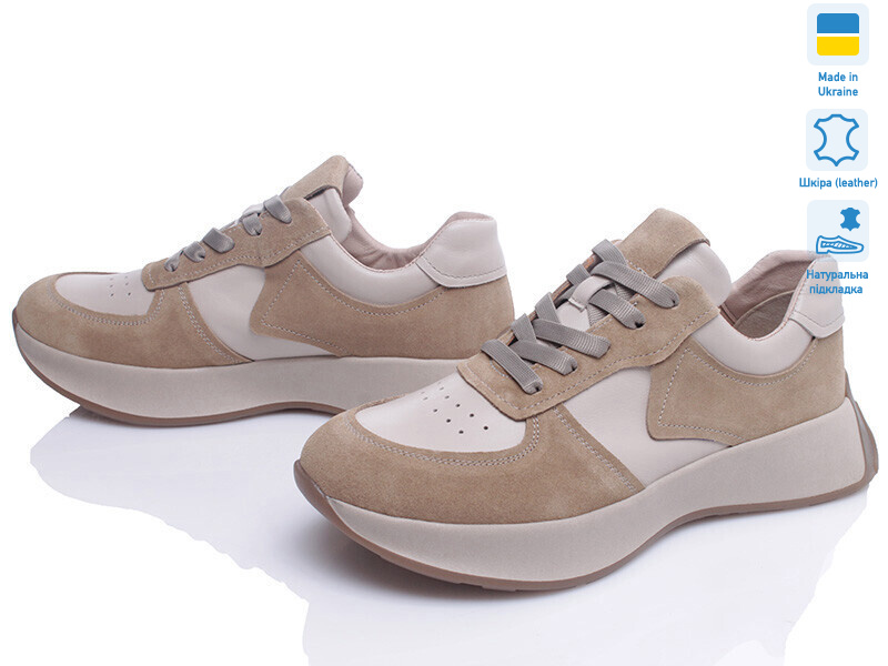 Paradize 1275CR-1706-2 бежевий-d, 6 (36-40), <strong>1099</strong>, демісезон