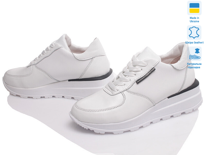 Paradize 1275CR-836 білий-d, 6 (36-40), <strong>999</strong>, демісезон