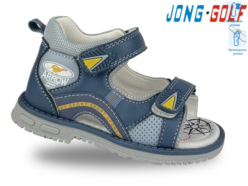 A20516-1, 8 (23-28), <strong>325</strong>, літо