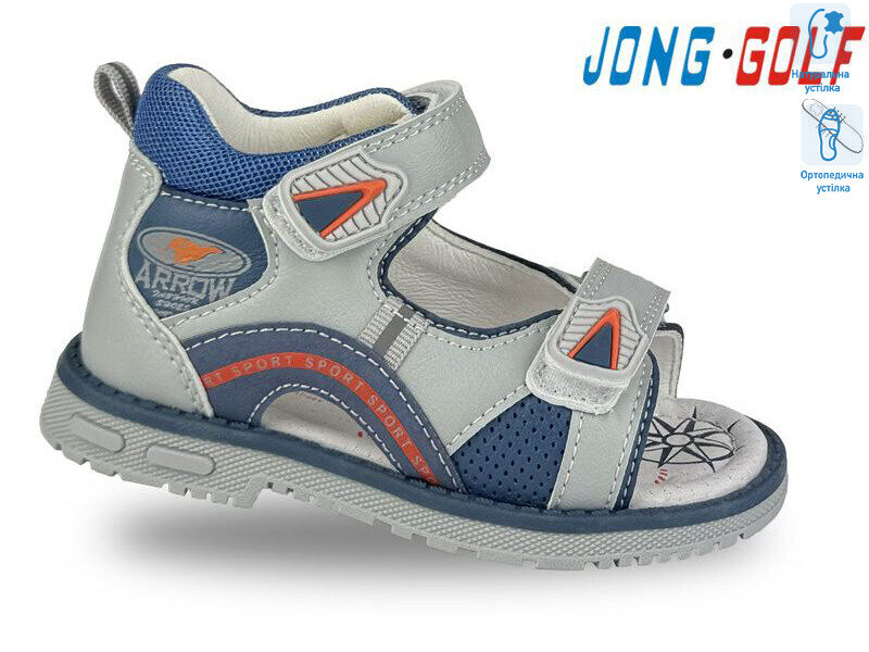 A20516-18, 8 (23-28), <strong>325</strong>, літо