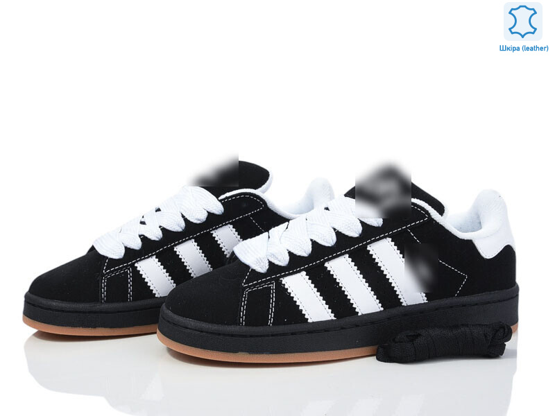 B8707-1, 8 (37-41), <strong>29</strong>, демісезон