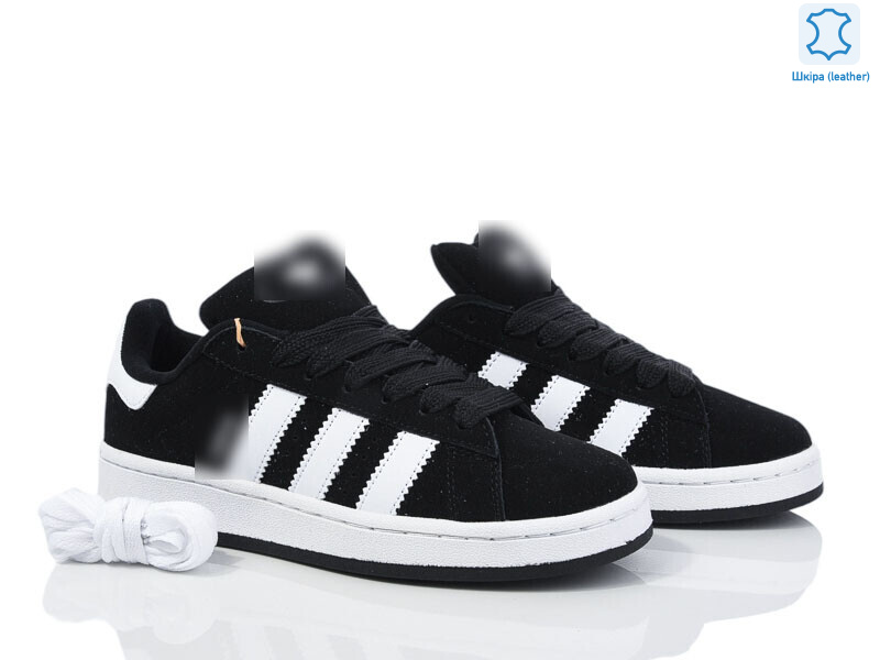 B8707-2, 8 (37-41), <strong>29</strong>, демісезон