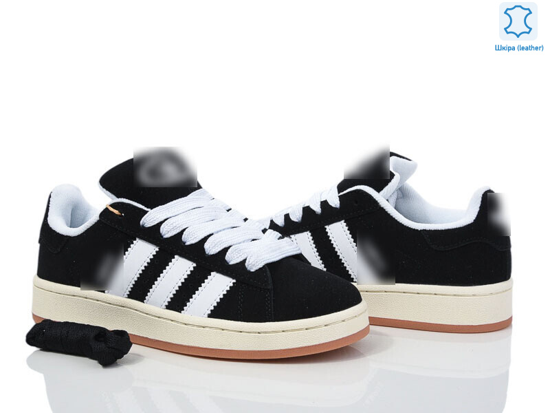 B8707-4, 8 (37-41), <strong>29</strong>, демісезон