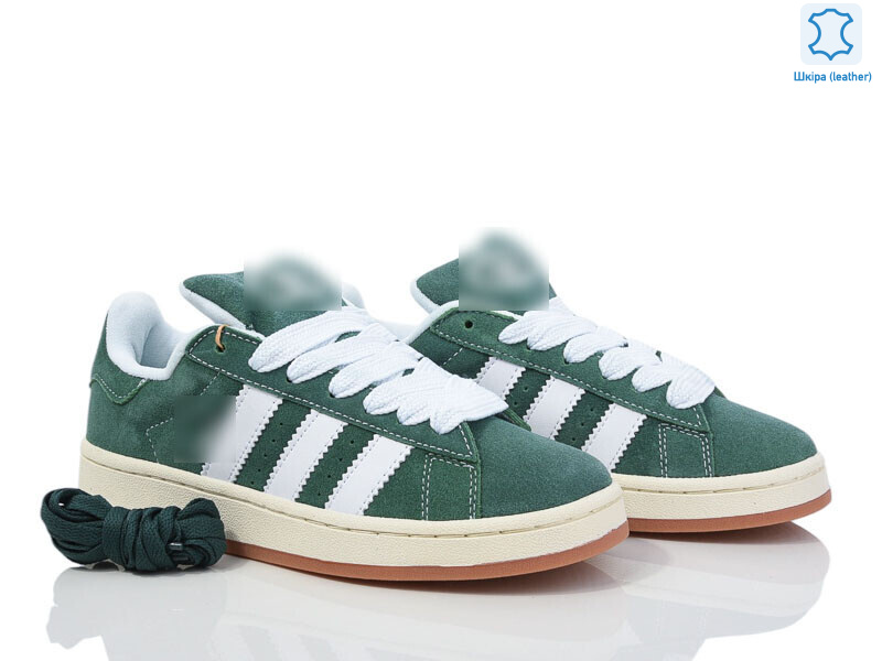 B8707-5, 8 (37-41), <strong>29</strong>, демісезон